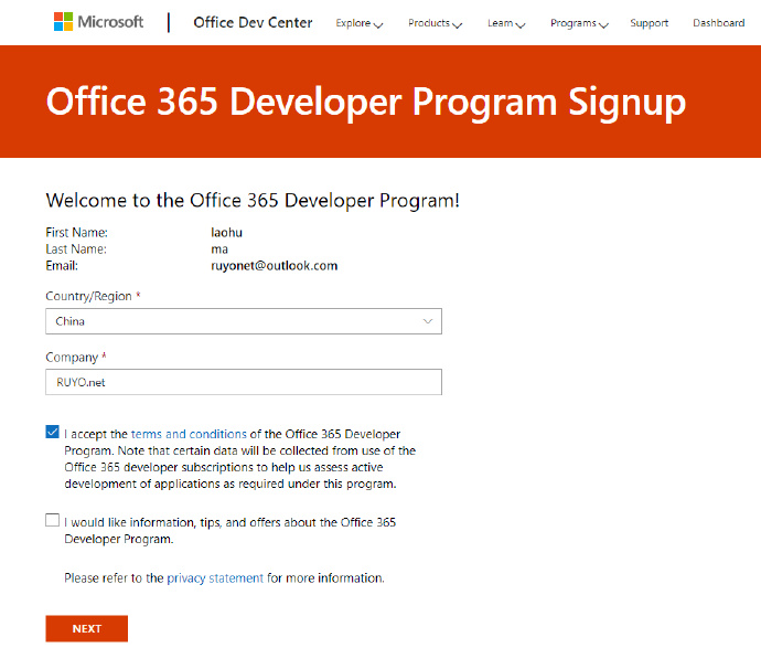 免费申请#Office365 企业版 E3 开发者#一年试用教程