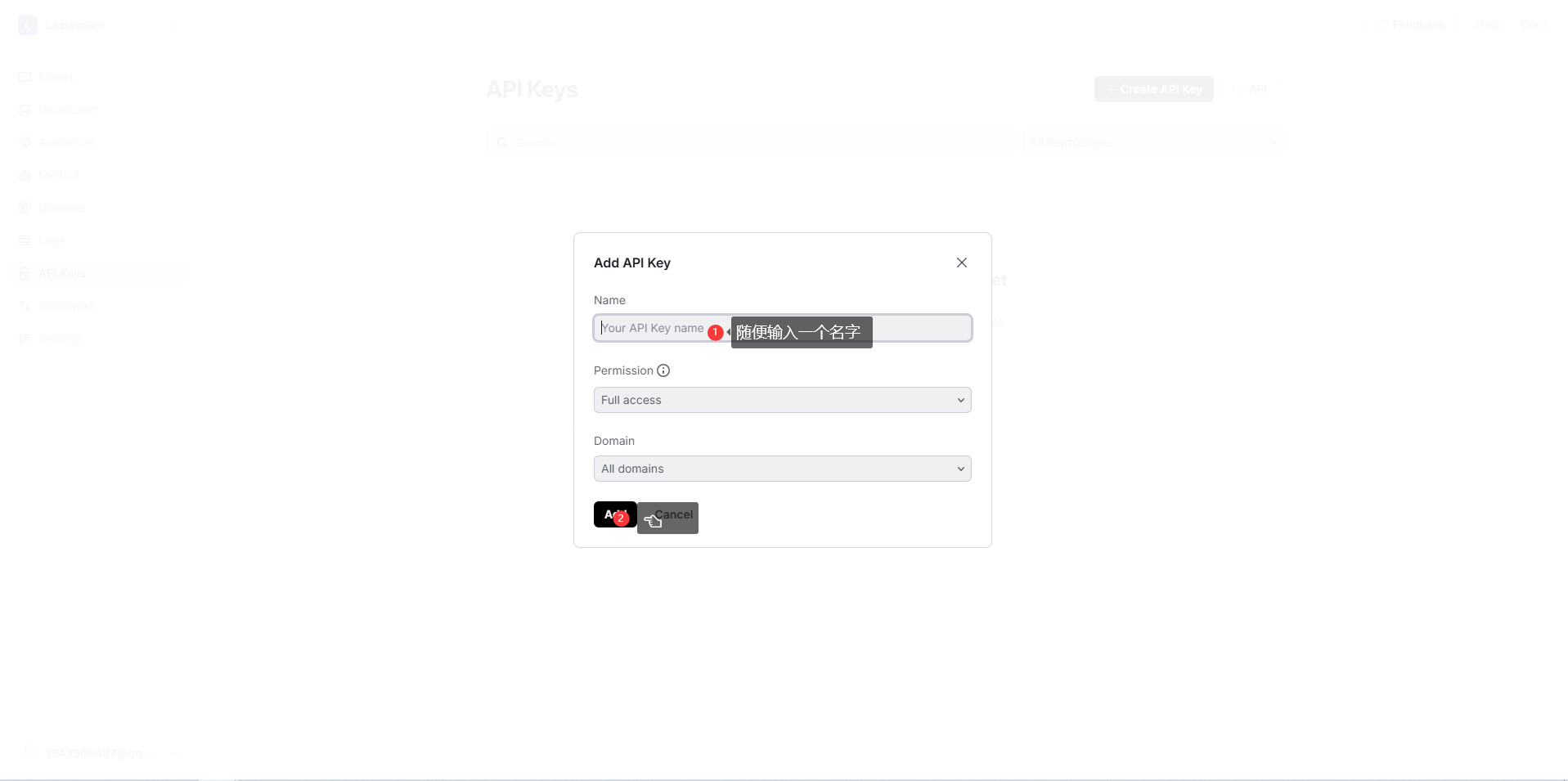 cloud mail 几乎零成本搭建的邮局--基于cloudflare